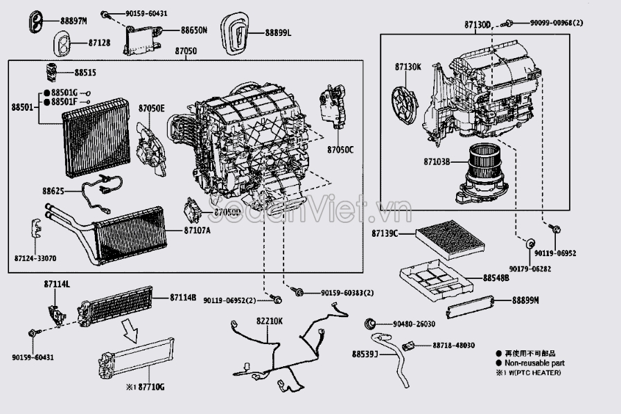 Hộp quạt gió giàn lạnh 8713048340