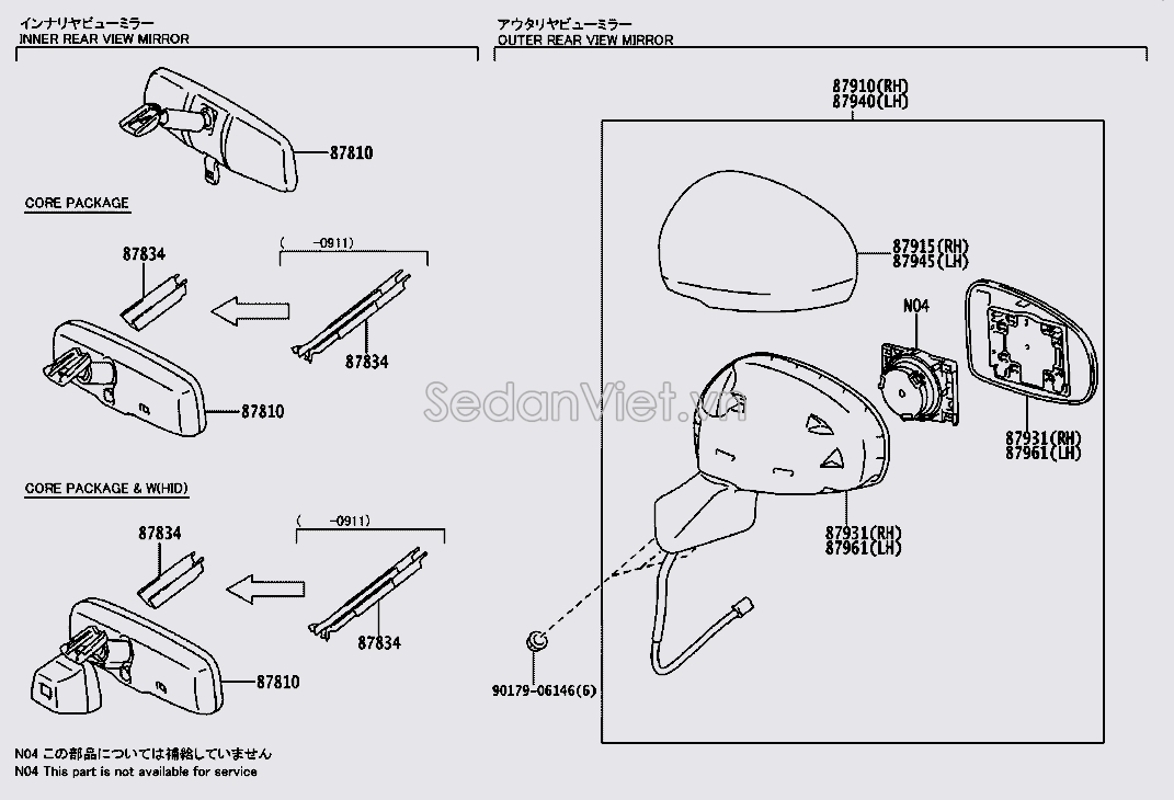 Nhựa ốp gương chiếu hậu 879150T010B0