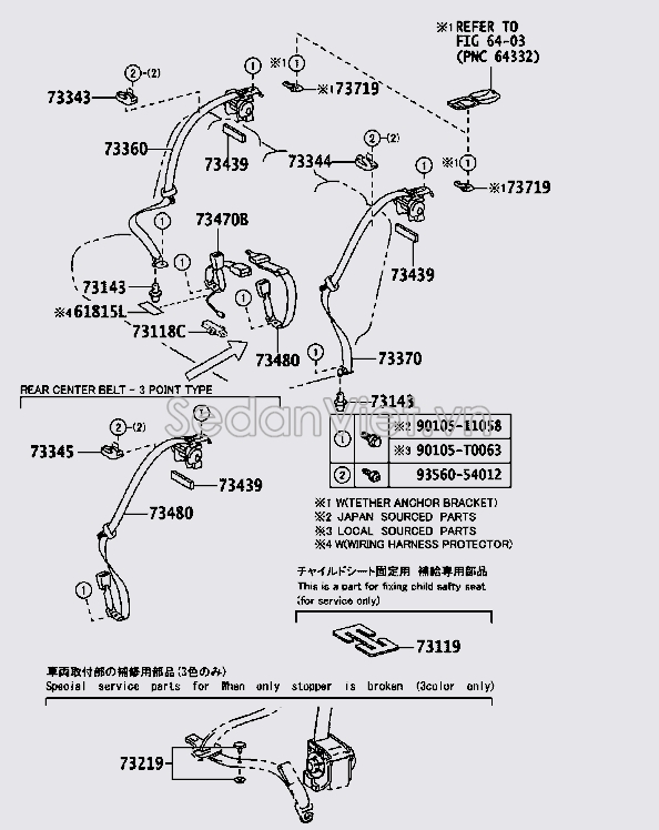 Dây đai an toàn sau 733700D450A0