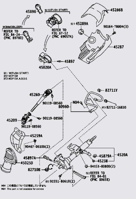 Khớp các đăng lái 452600D220