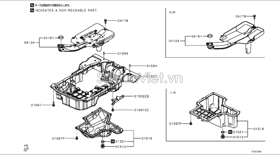 Đáy các te dầu máy 11110A090P