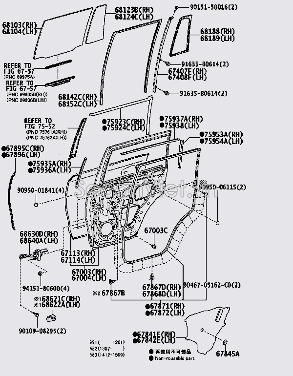 Gioăng cánh cửa sau 6787260110