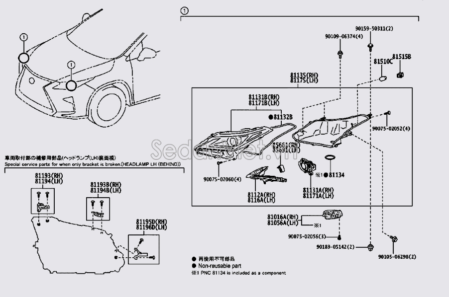 Vỏ đèn pha 8113148C50