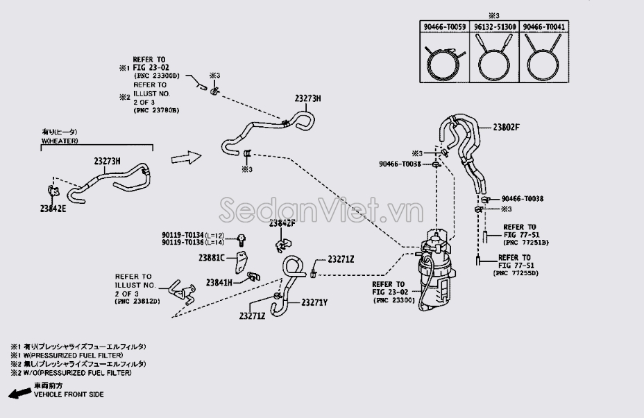 Ống dẫn nhiên liệu vào hộp lọc nhiên liệu 238010L011