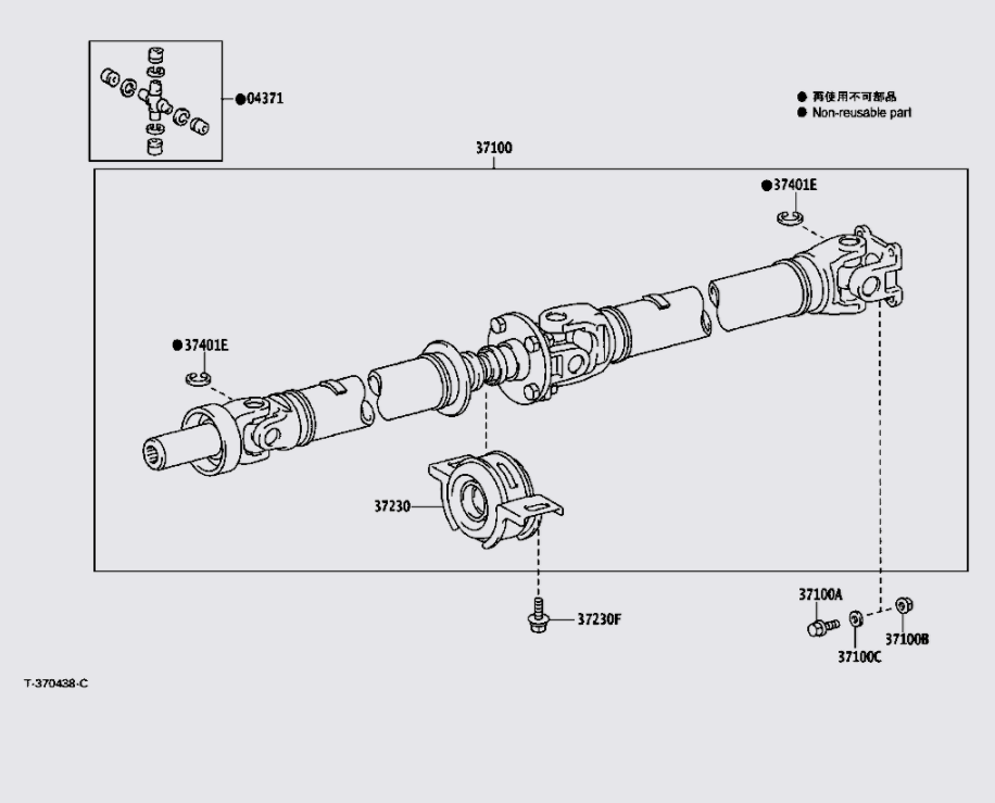 Trục các đăng Toyota Innova 2008-2011