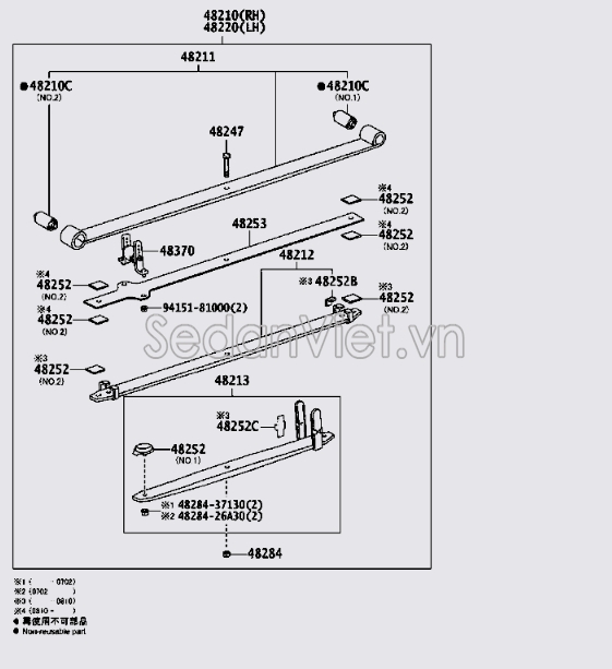 Nhựa kê đầu nhíp 4825226A01