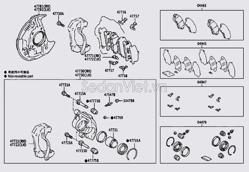 Càng gông phanh trước 4772126103