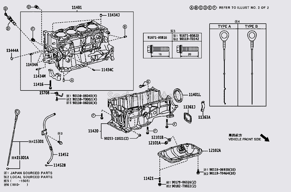 Lốc máy 114200T060