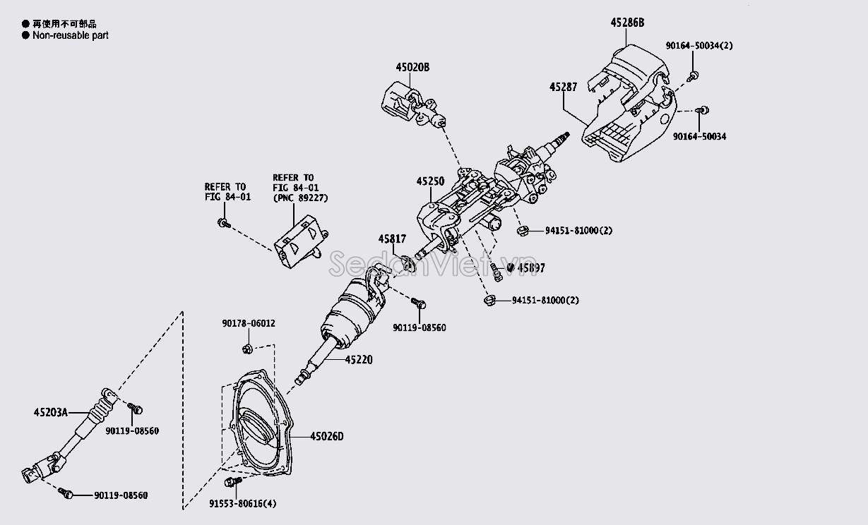 Nhựa ốp vô lăng trước 4528660480E0