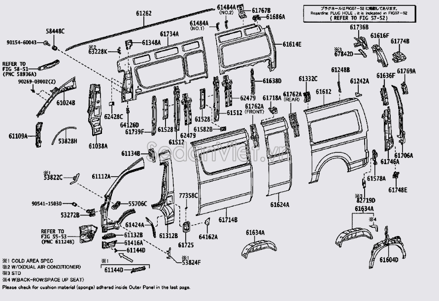 Xương cua lốp sau 616040L010