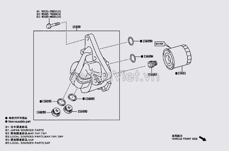 Cụm lọc dầu động cơ 1560937060