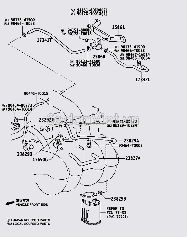 Ống hơi van chân không 173420C150