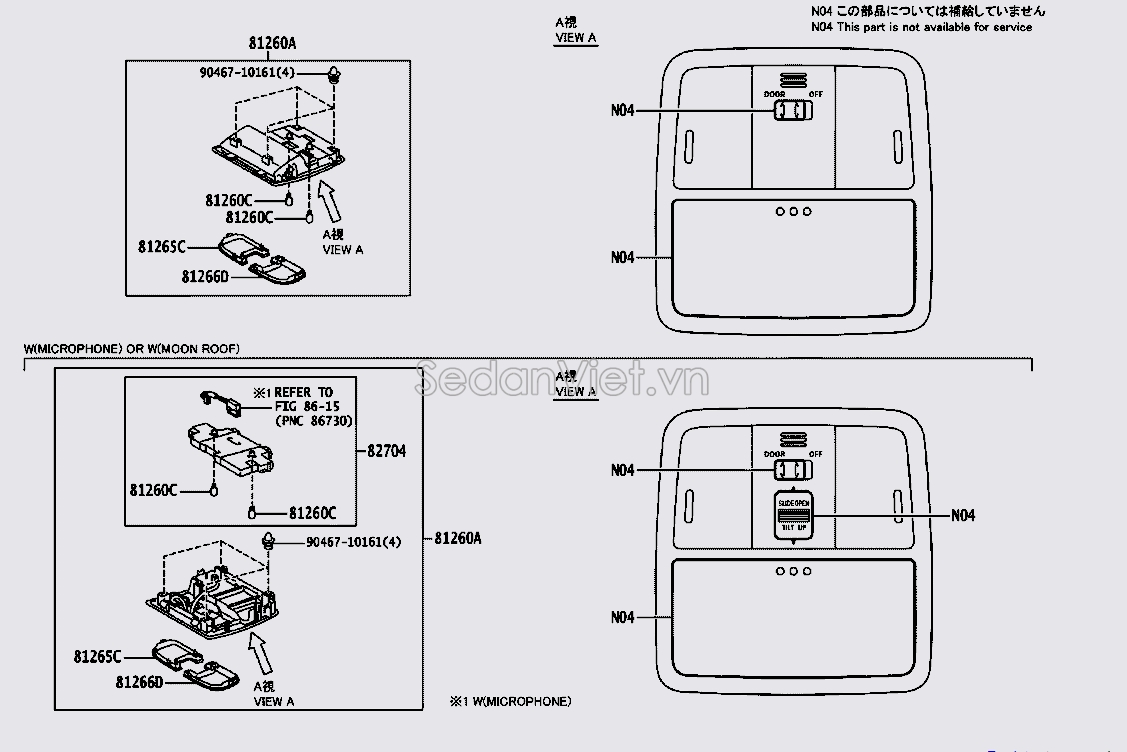 Đèn trần xe 8126042060A0