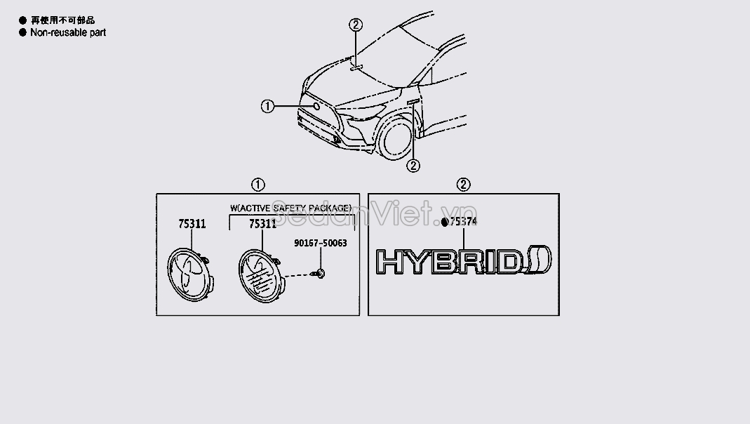 Logo Hybrid 753740A010