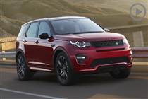 Discovery Sport HSE 2017