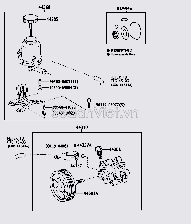 Bình dầu trợ lực lái 4436060290