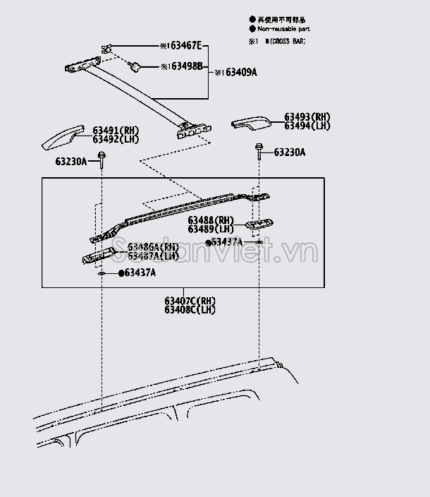 Ốp đầu giá nóc sau 6349460100