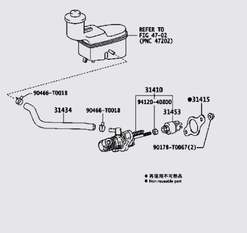 Tổng côn 314200K040