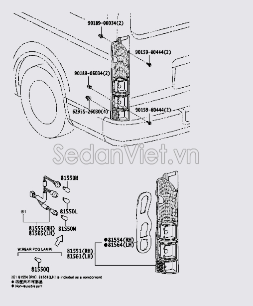 Cao su đệm đèn hậu 8156226200