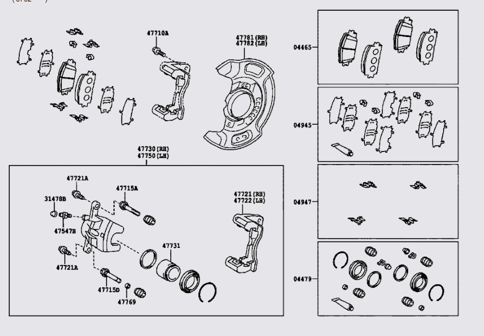 Cụm gông phanh 477220D110