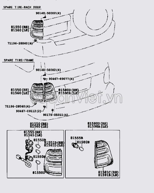 Vỏ đèn hậu 8158160020