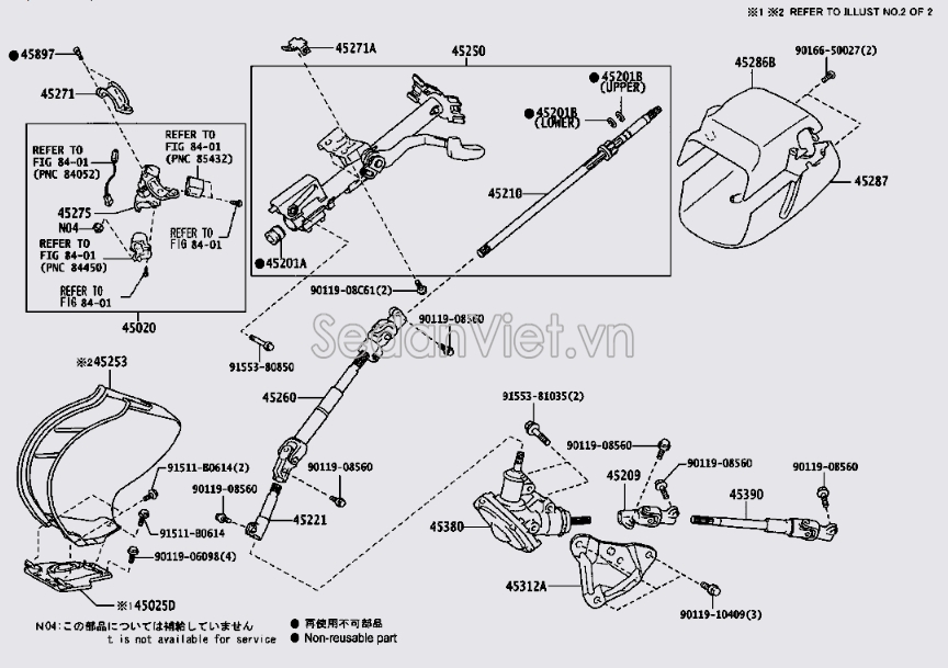 Khớp các đăng lái 4526026090