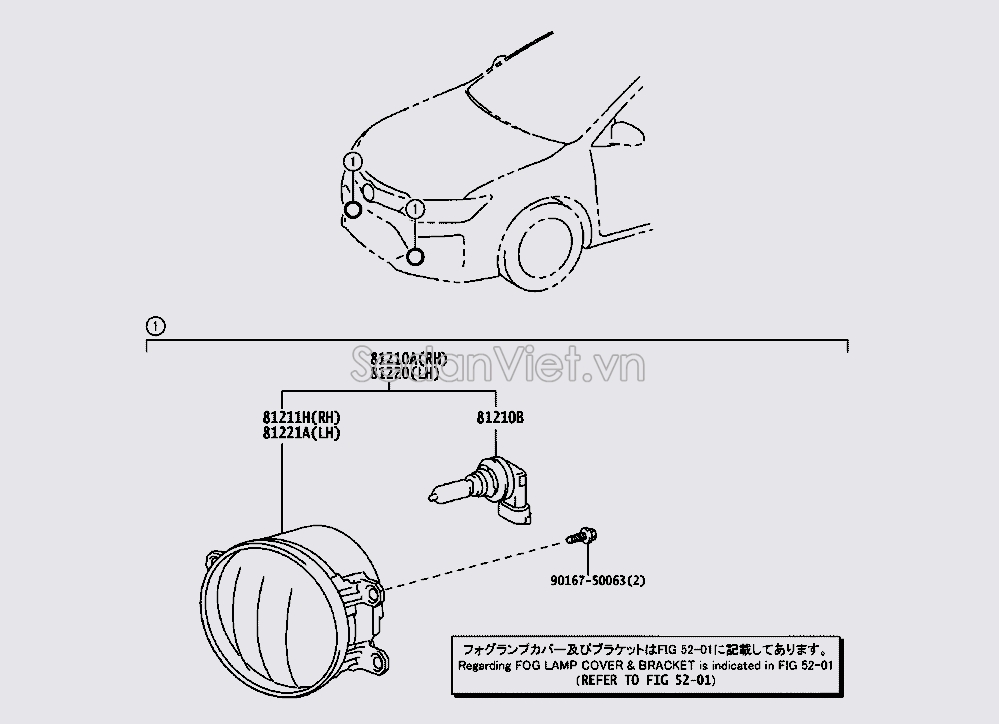 Bóng đèn 12V55W 9098113075