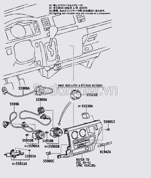 Núm công tắc điều khiển điều hòa 5590326041