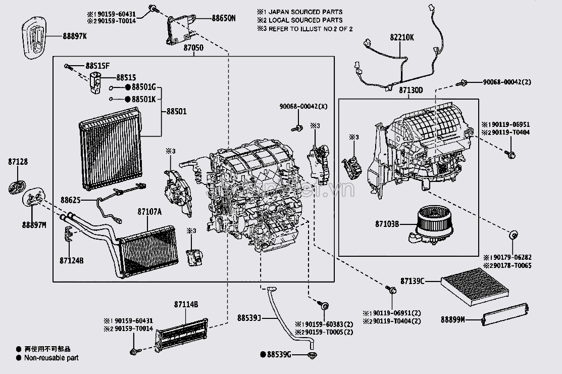 Lọc gió điều hòa 871390K060