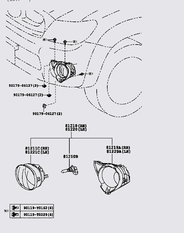 Vỏ đèn gầm 812190K051