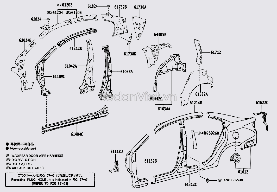 Ụ đỡ giảm xóc 616060D070