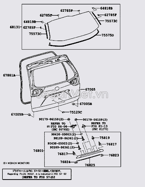 Gioăng kính cánh cửa hậu 7557508010