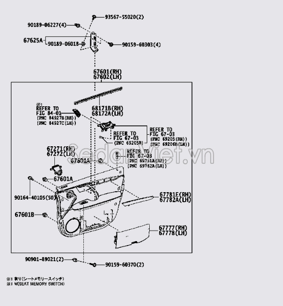 Táp bi cánh cửa 6761048560E3