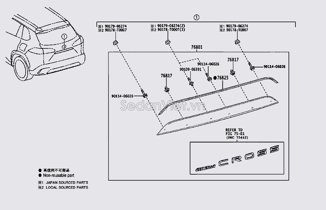 Gioăng đệm tấm treo biển số 768250A010