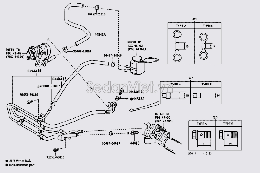 Ống ti ô trợ lực lái 4441026A01