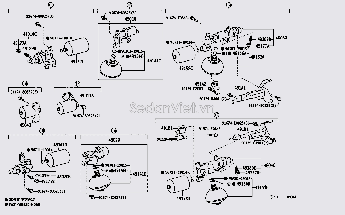 Bầu tích khí giảm xóc trước 4914760010