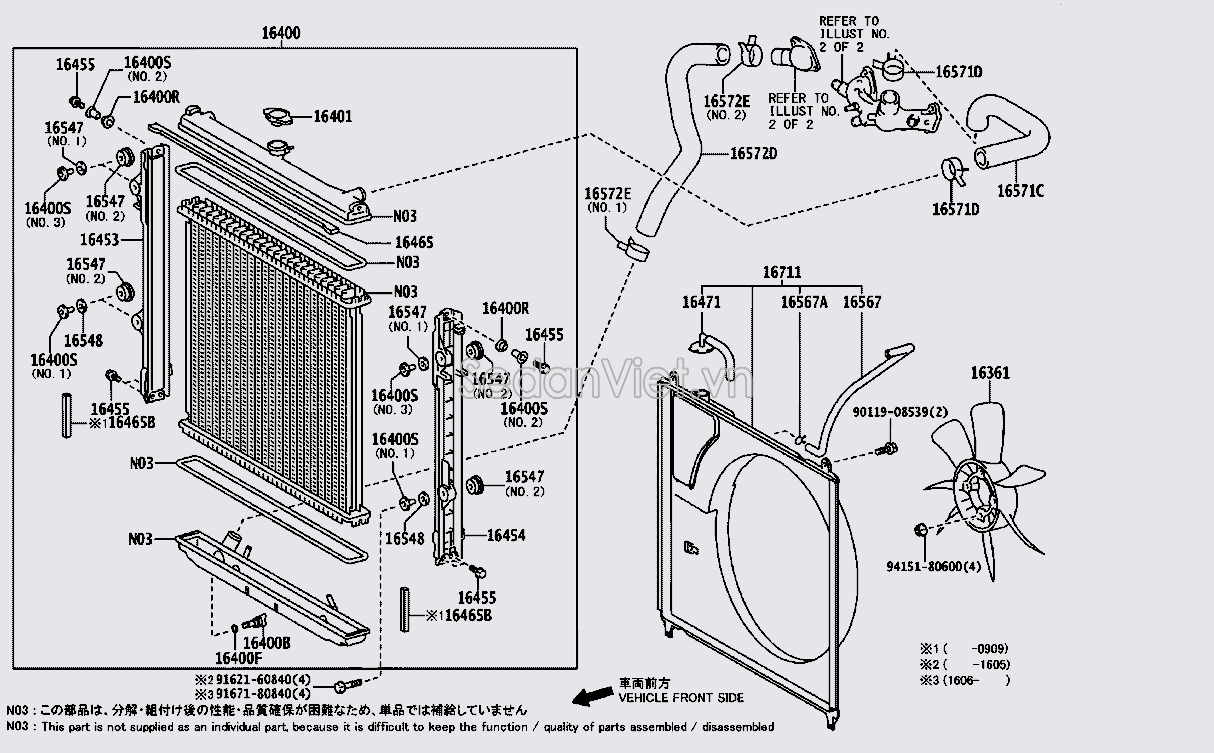 Ống nước vào két nước 1657238130