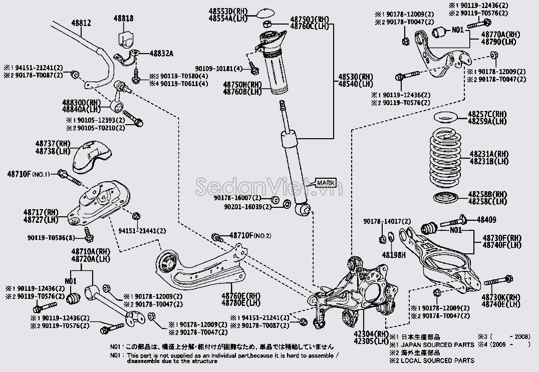 Thanh cân bằng sau 4881206290