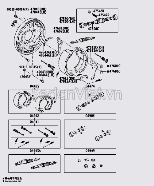 Cuppen phanh sau 0490626080