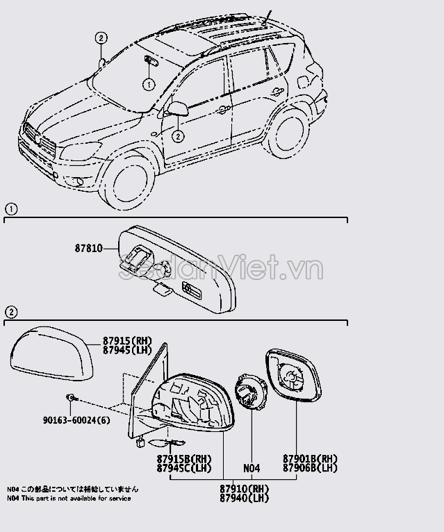 Nhựa ốp gương chiếu hậu 8791542031A1