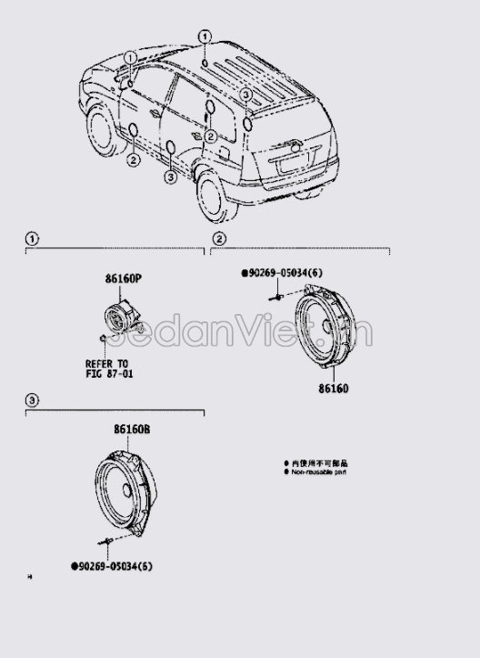 Loa treble 861500K100