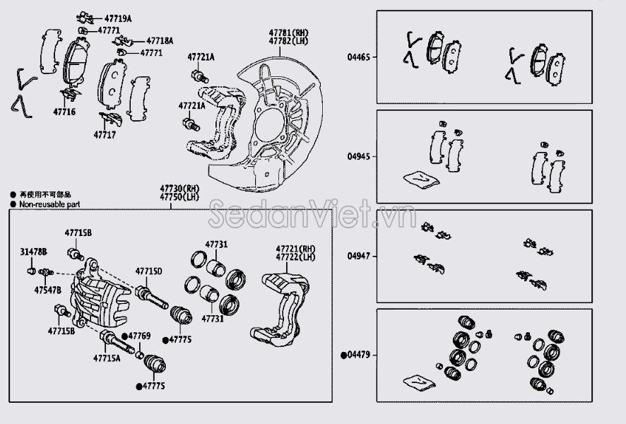 Cụm gông phanh trước 4775048090