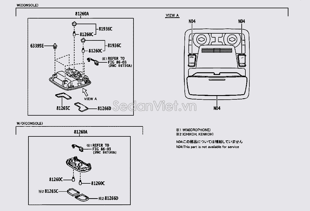 Đèn trần xe 812600D060A1