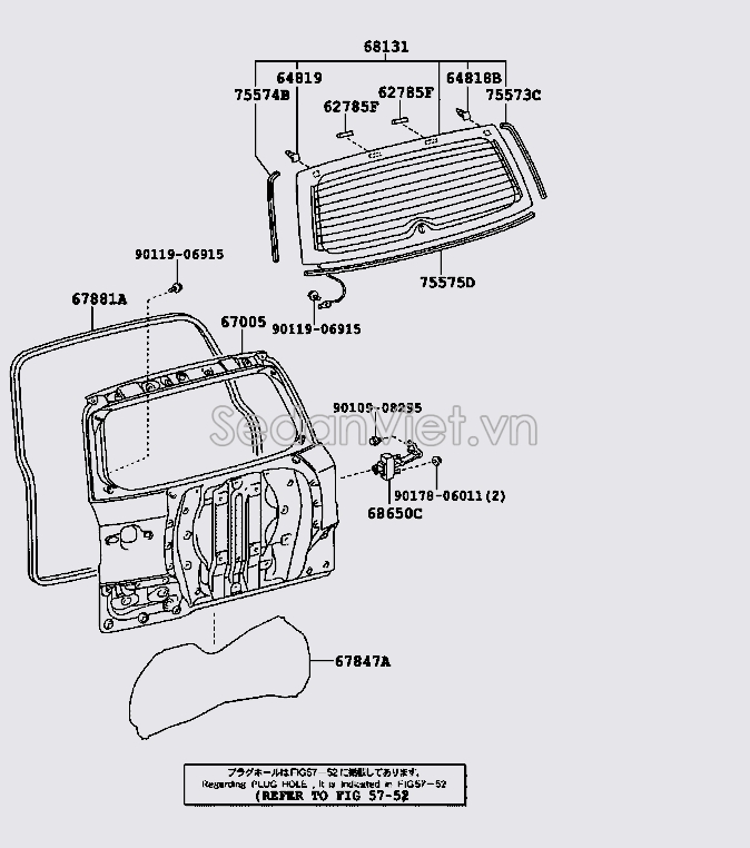 Kính cánh cửa hậu 6810542110