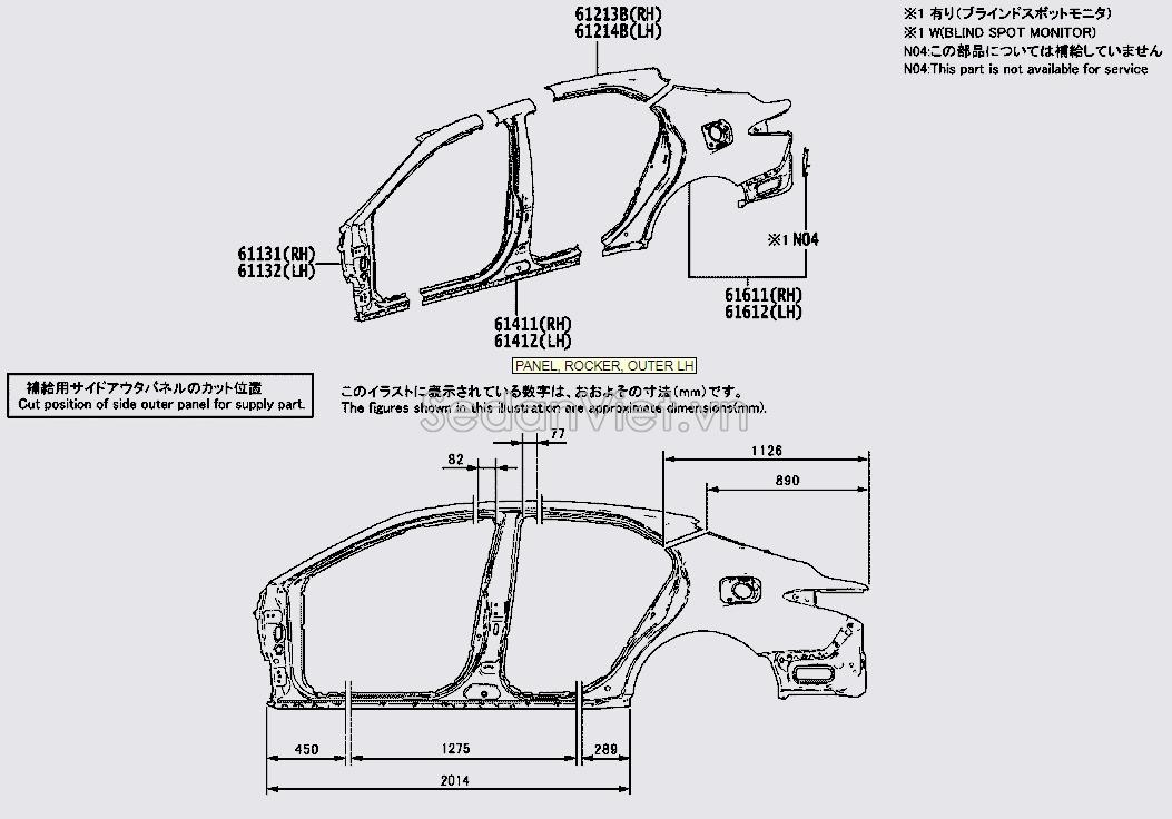 Xương trụ C lớp ngoài 6113106200