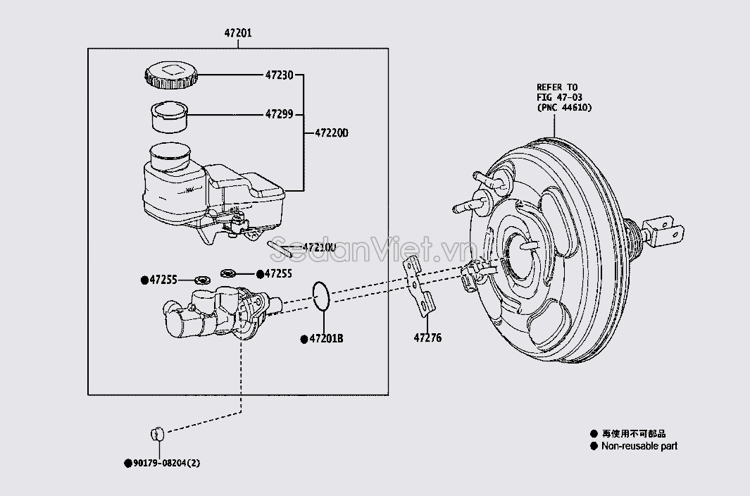 Bình dầu phanh 4722012320