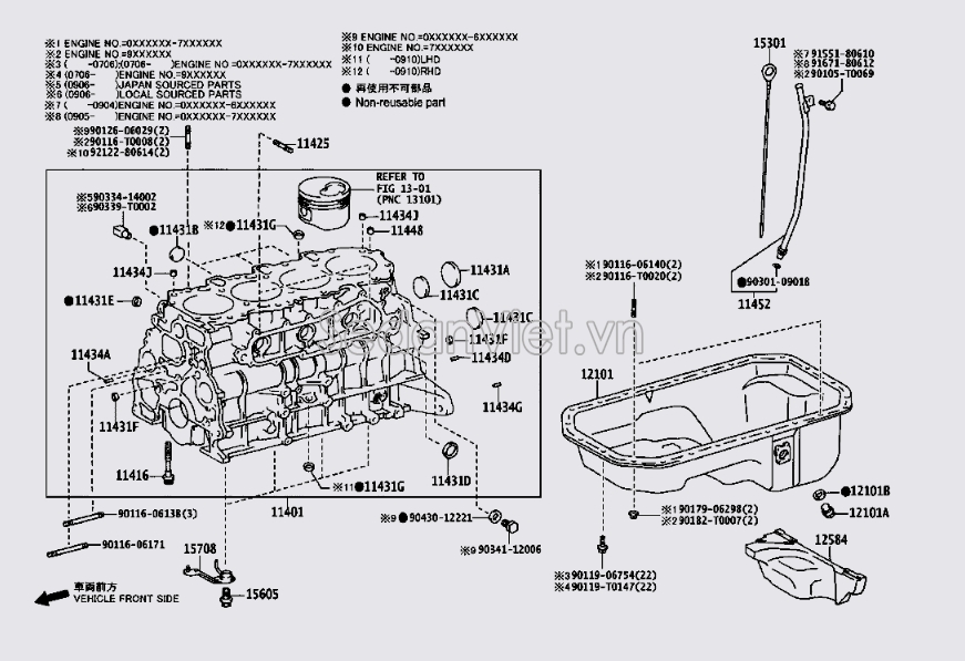 Đáy các te hộp số 1210167092