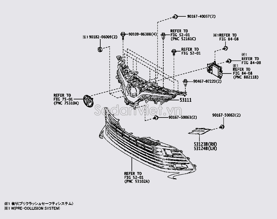 Ca lăng 5310106C30