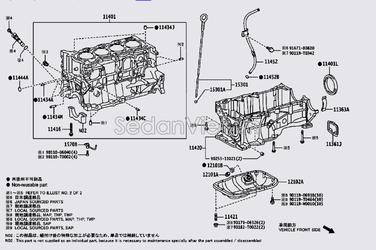 Ống dẫn dầu 114520T110