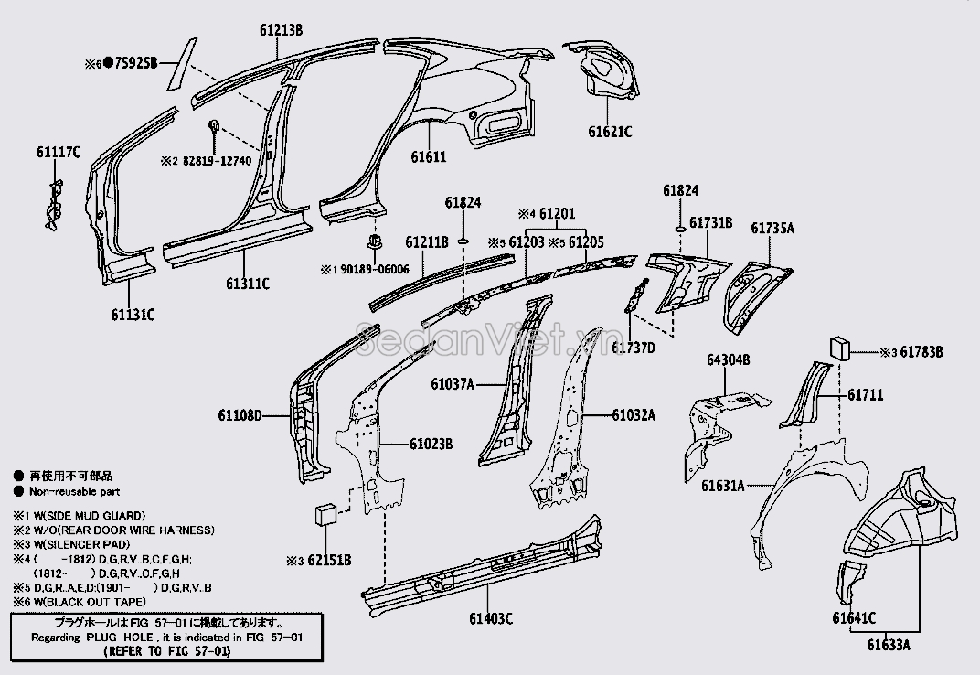 Ụ đỡ giảm xóc 616050D070